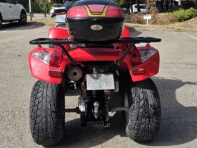 Kymco 250 С регистрация в Кат , снимка 9