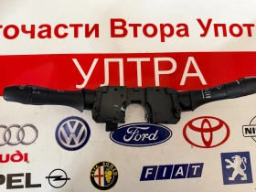 Niles 14A01 лостче за светлини INFINITI M35 2015 Niles14A01, снимка 1