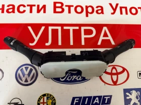 Niles 14A01 лостче за светлини INFINITI M35 2015 Niles14A01, снимка 3