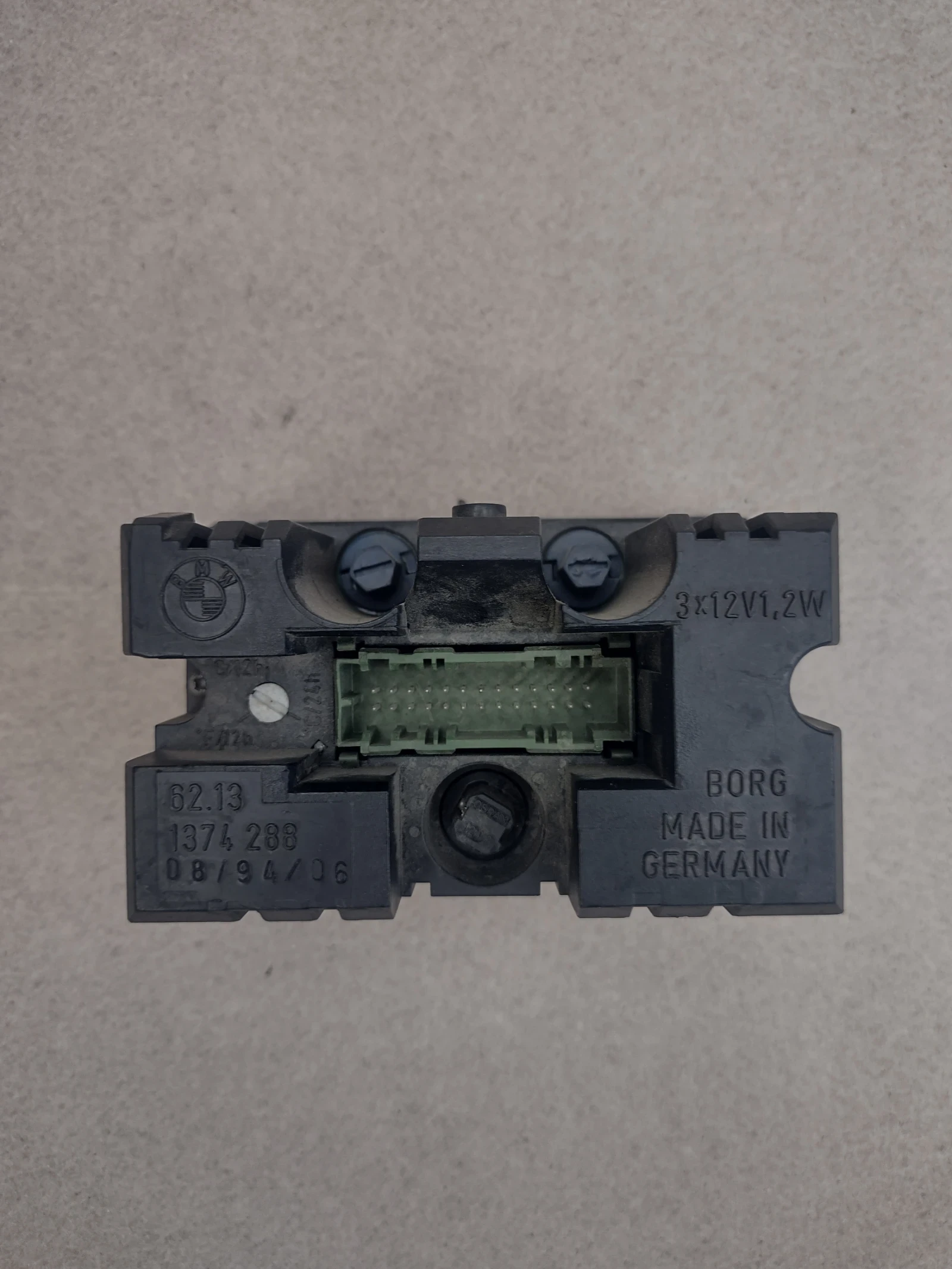 1374288   /    BMW SERIES 5 E34  1374288 | Mobile.bg   2