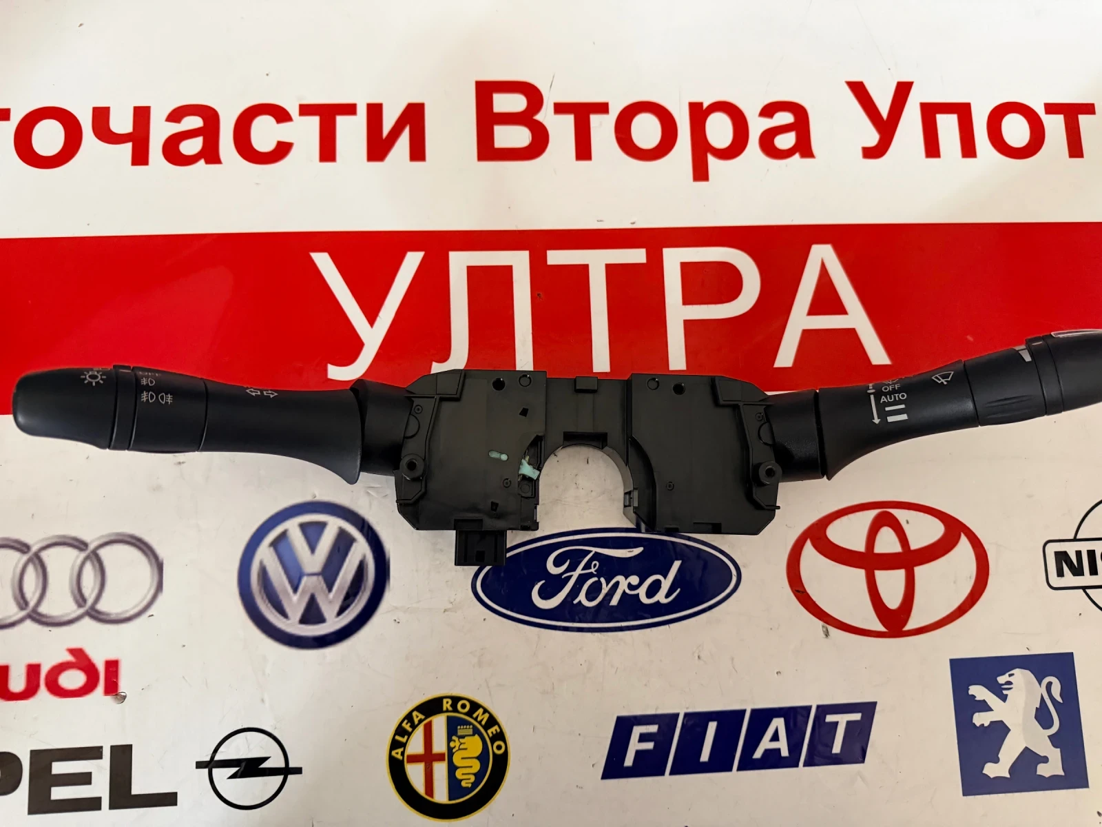 Niles 14A01 ������ �� �������� INFINITI M35 2015 Niles14A01 | Mobile.bg � ����������� 1