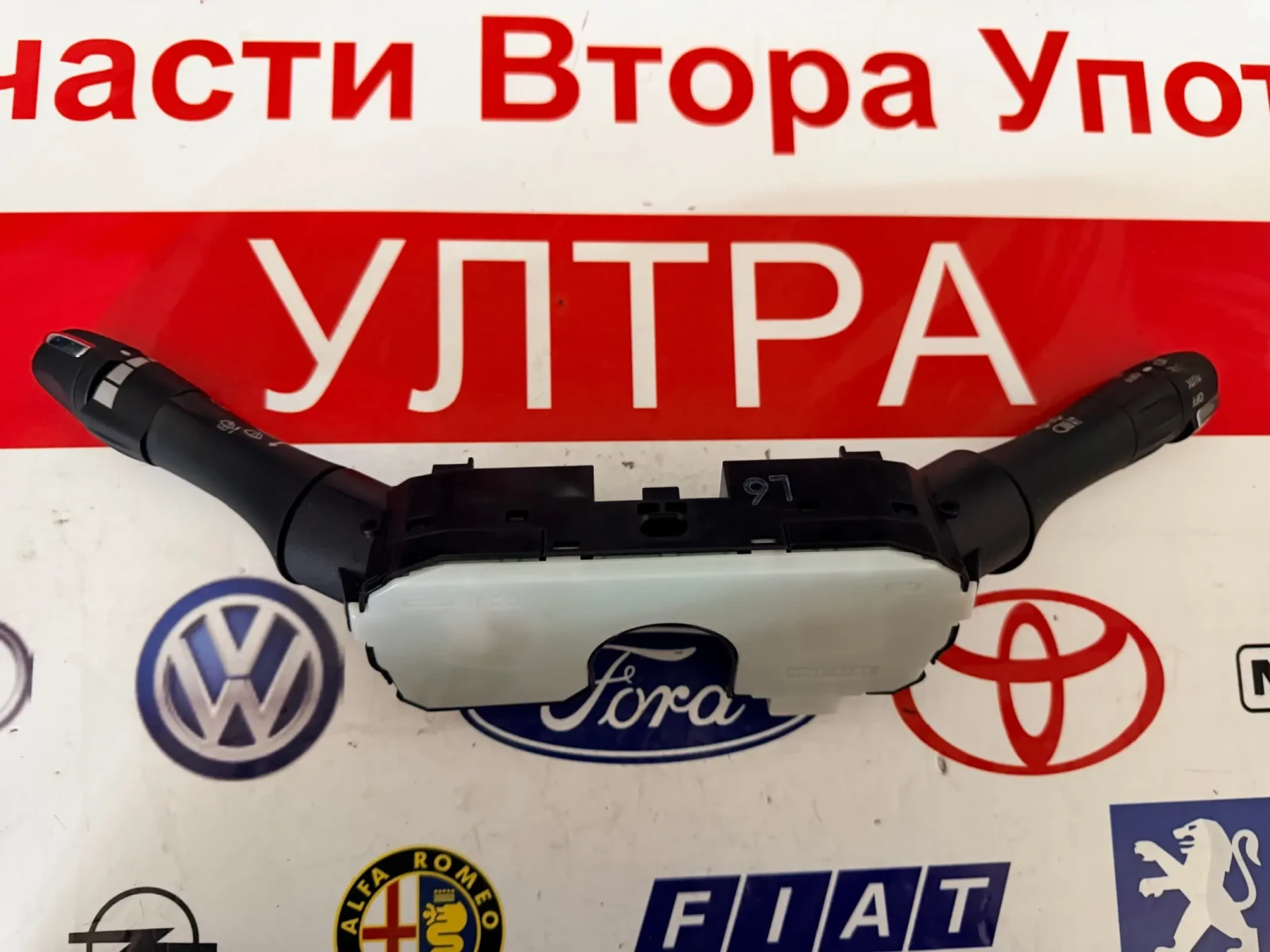 Niles 14A01 ������ �� �������� INFINITI M35 2015 Niles14A01 | Mobile.bg � ����������� 3