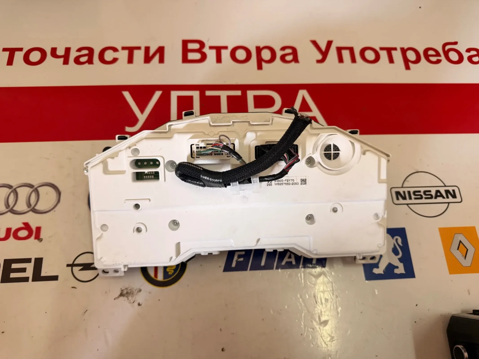 83800-F2Y70 Километраж TOYOTA COROLLA 1.8HYBRID  2020 MB257550-2053, снимка 2 - Части - 55224539