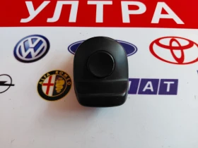 ����� �� �������� �� 1S0827566 ������ ����� ����� � ����� �� �������� VW UP, Skoda Citigo, Seat Mii  1S0 827 566