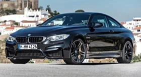 Джанти за BMW, снимка 13