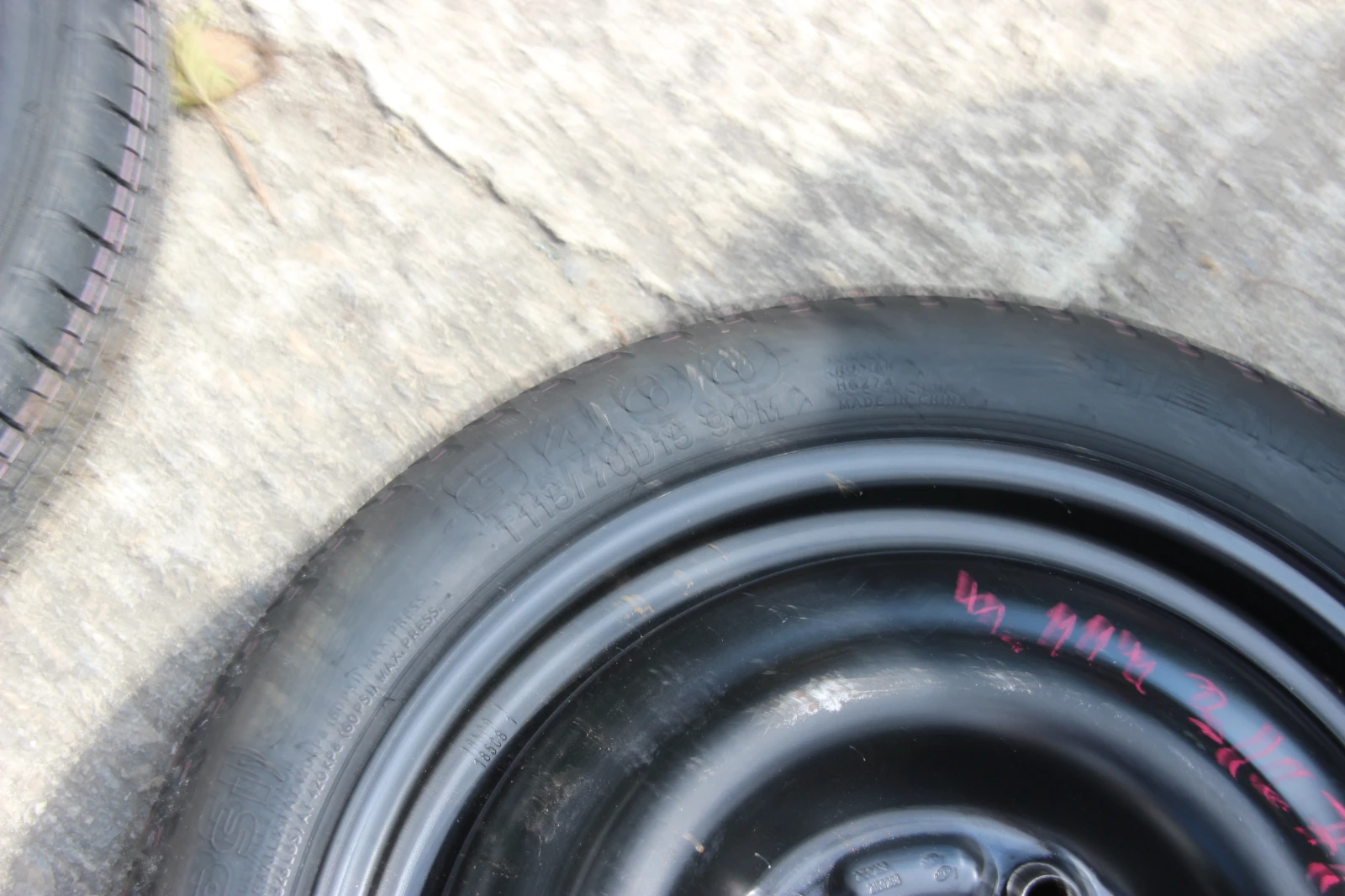    115/70R15 | Mobile.bg   5