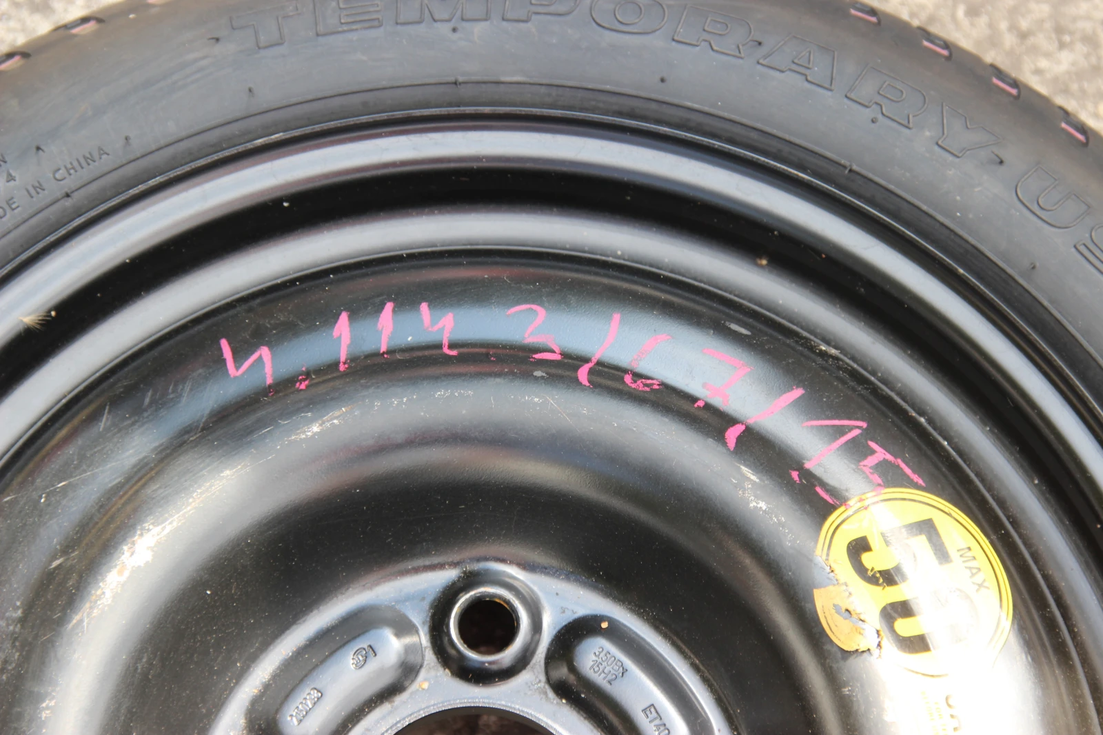    115/70R15 | Mobile.bg   3