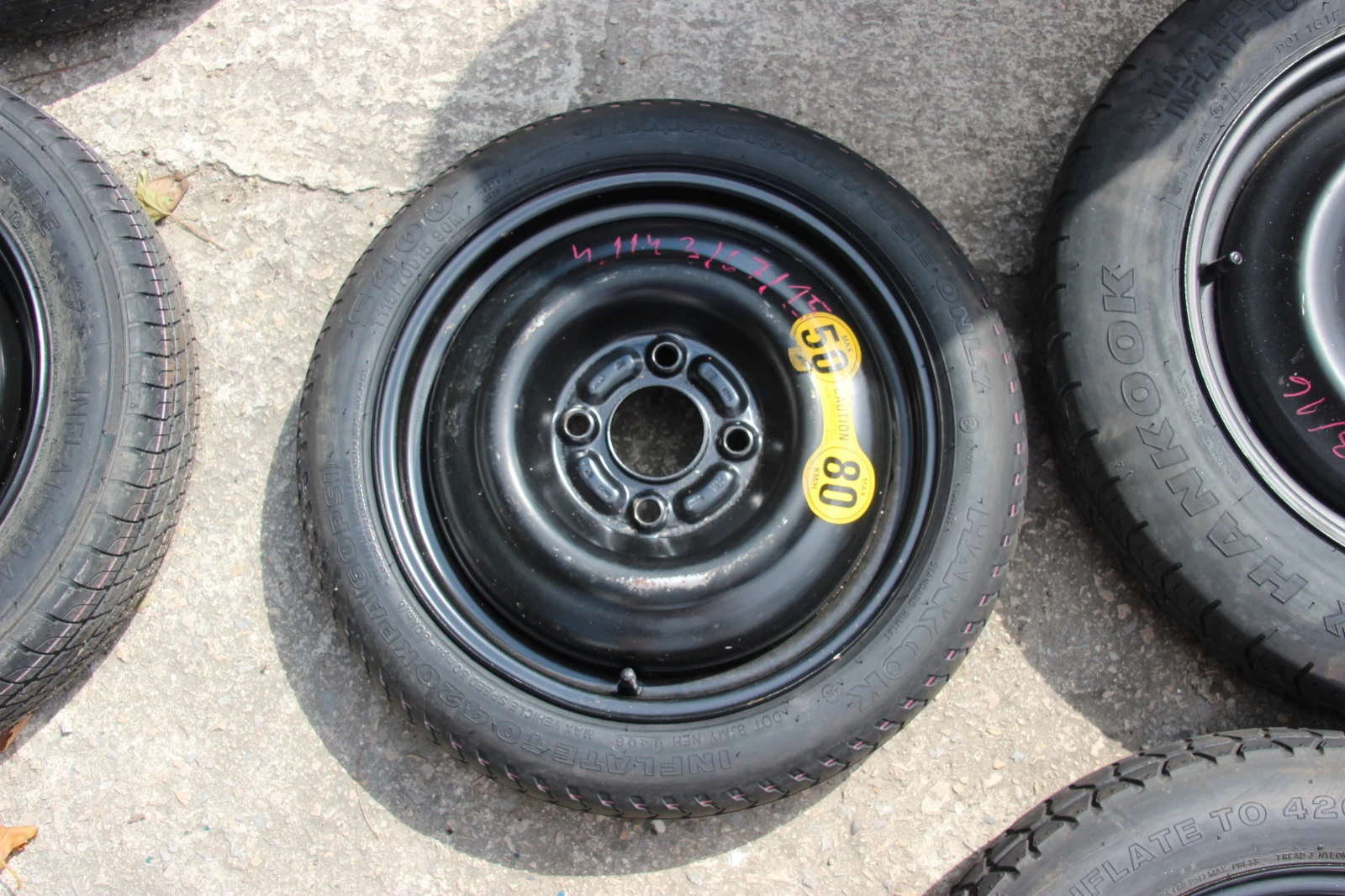    115/70R15 | Mobile.bg   2