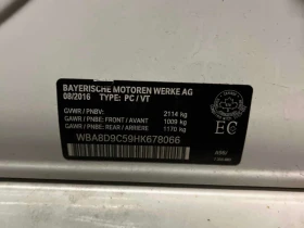 BMW 330 xDrive * CARFAX * ОПЦИЯ ЗА ФИНАНСИРАНЕ, снимка 11