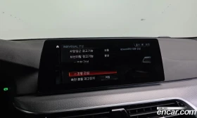 BMW 530 530i M Sport Package, снимка 17
