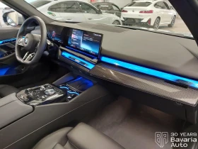 BMW 520 d Touring Steptronic, снимка 7