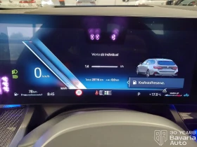 BMW 520 d Touring Steptronic, снимка 10