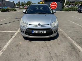 Citroen C4 1.6 газ/бензин, снимка 7