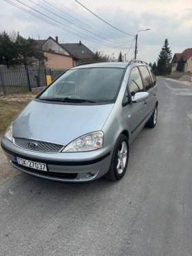 Обява за продажба на Ford Galaxy ~5 500 лв. - изображение 1
