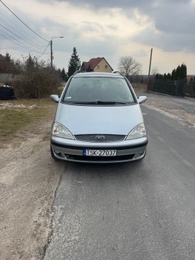 Обява за продажба на Ford Galaxy ~5 500 лв. - изображение 1