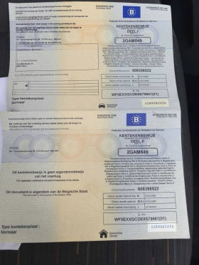 Ford C-max С-MAX - 5500 лв. - 52633148 13