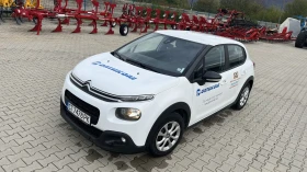 Обява за продажба на Citroen C3 ~14 000 лв. - изображение 1