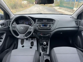 Hyundai I20 1.4 CRDI * SERVICE* E6B*  - 7199 € / 14080.02 лв. - 30158719 11