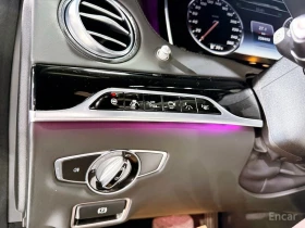 Mercedes-Benz S 500 - 53900 лв. / 27558.63 € - 31604194 8