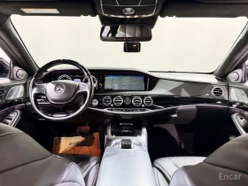 Mercedes-Benz S 500 - 53900 лв. / 27558.63 € - 31604194 4
