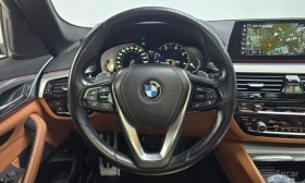 BMW 520 - 22287 € / 43589.58 лв. - 88215581 13