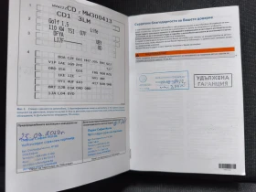 VW Golf | Mobile.bg � ����� ������ 14