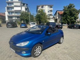 Peugeot 206 cc Бензин/Газ - 1300 € - 47966928 12