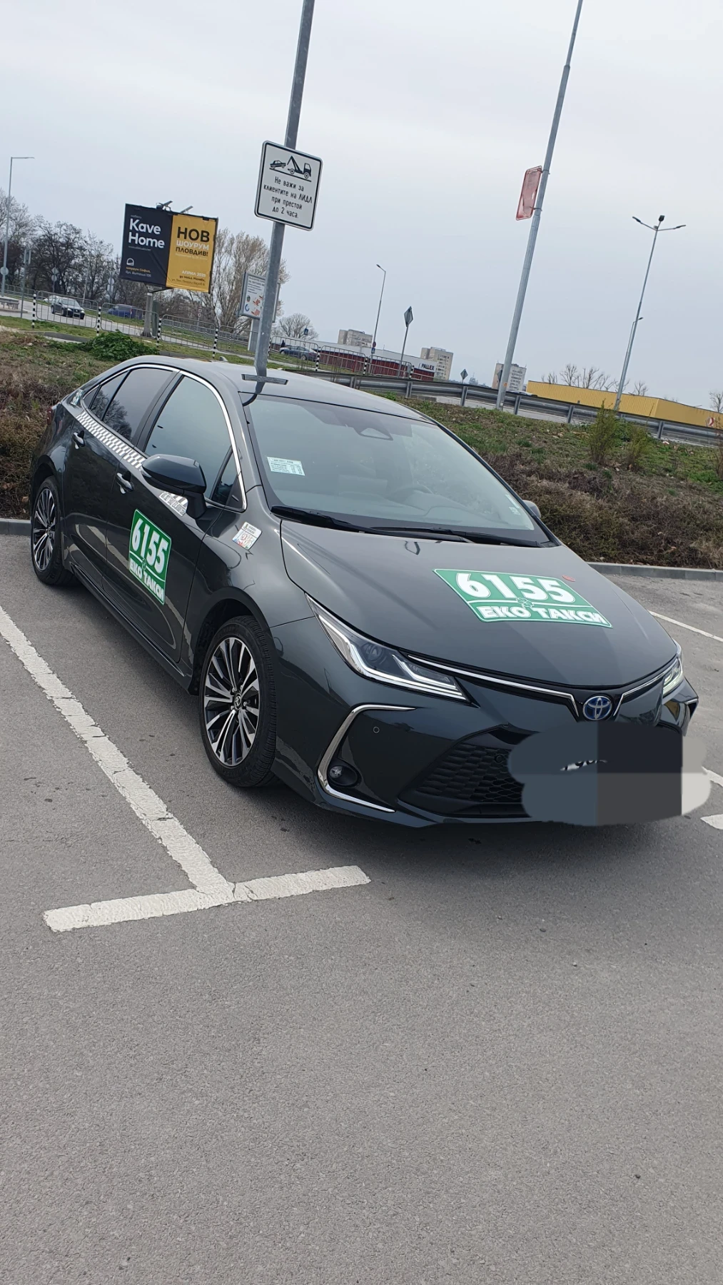 Toyota Corolla Executive plus  | Mobile.bg   1