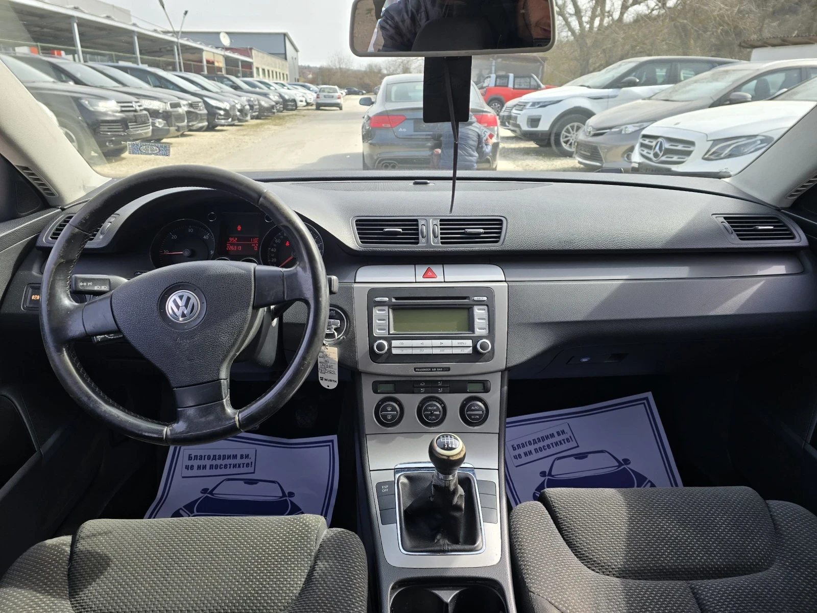 VW Passat 2.0TDI 140к.с Comfort line, снимка 16 - Автомобили и джипове - 53886009