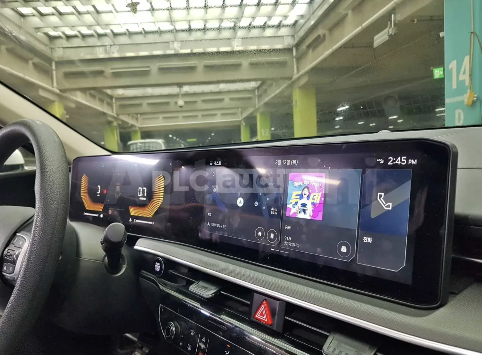 Kia K5 EX* ДИГИТАЛ* ПОДГРЕВ* ОБДУХ* LPG Течна фаза!* , снимка 11 - Автомобили и джипове - 54055767