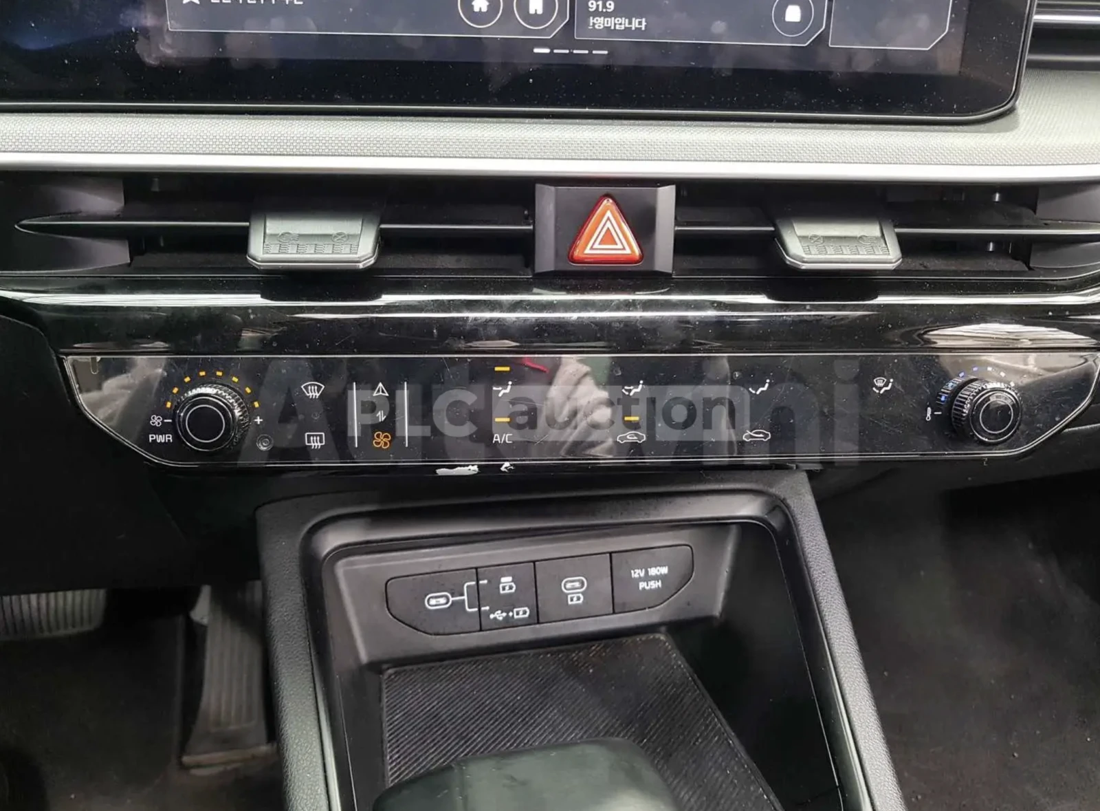 Kia K5 EX* ДИГИТАЛ* ПОДГРЕВ* ОБДУХ* LPG Течна фаза!* , снимка 13 - Автомобили и джипове - 54055767