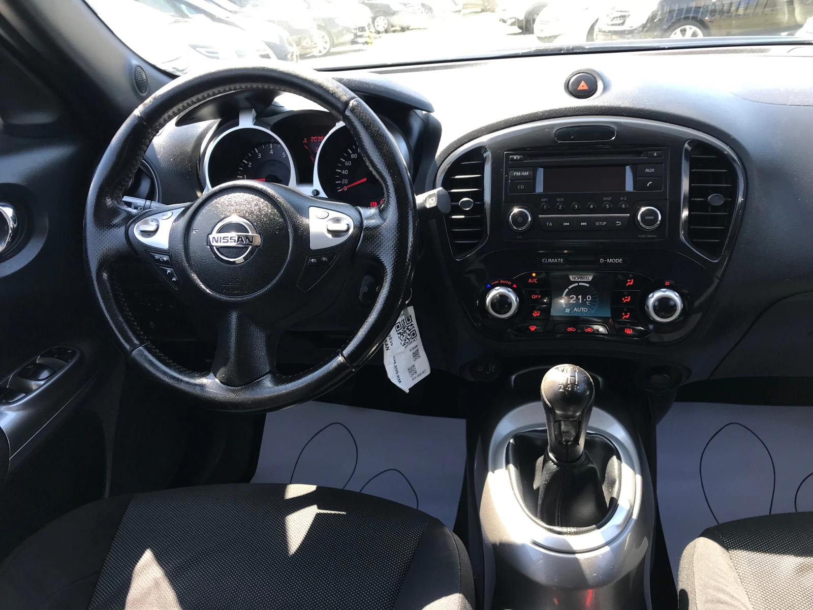 Nissan Juke 1.6i-117kc.-2013г., снимка 13 - Автомобили и джипове - 55151137