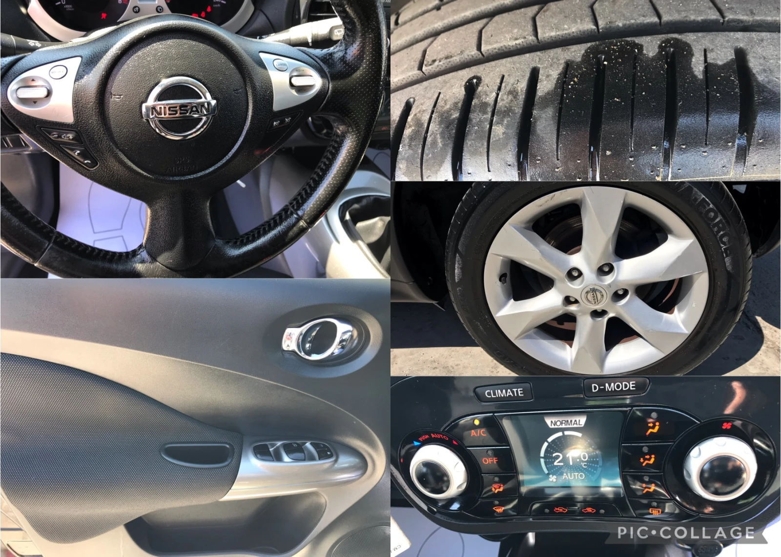 Nissan Juke 1.6i-117kc.-2013г., снимка 17 - Автомобили и джипове - 55151137