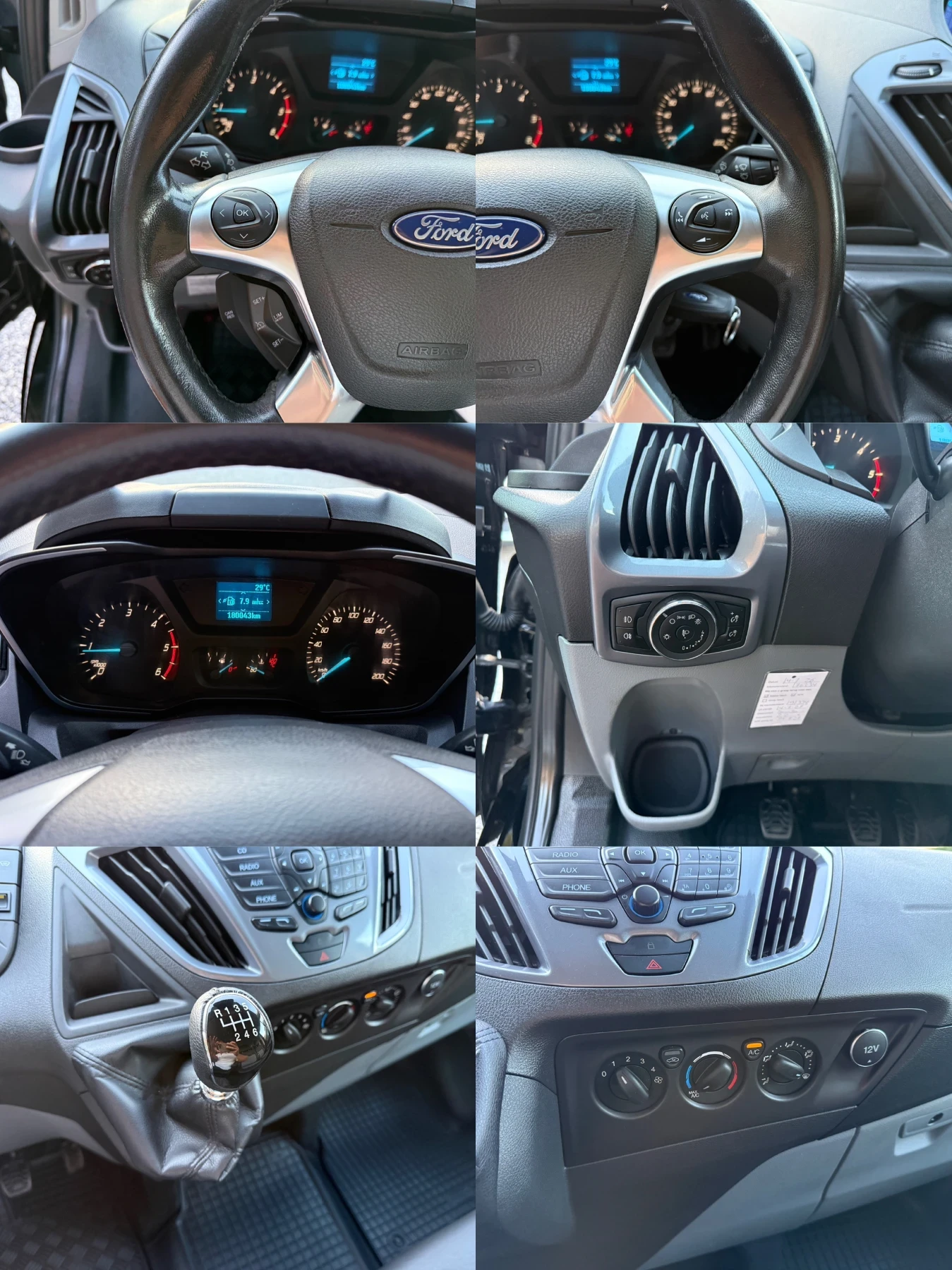 Ford Transit Custom 2.0TDCI/170hp/Sport/Камера/Подгрев на седалки/ТОП, снимка 13 - Автомобили и джипове - 55806001