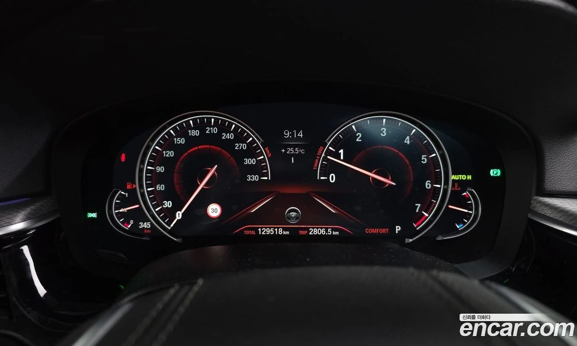 BMW 530 530i M Sport Package, снимка 8 - Автомобили и джипове - 56157029
