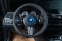 Обява за продажба на BMW M4 GTS*Clubsport*Carbon Wheels* ~ 368 280 лв. - изображение 10