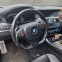 Обява за продажба на BMW 530 F10 ~20 200 лв. - изображение 6
