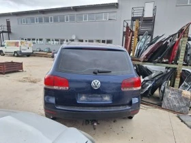 VW Touareg 2.5 tdi R5, снимка 5