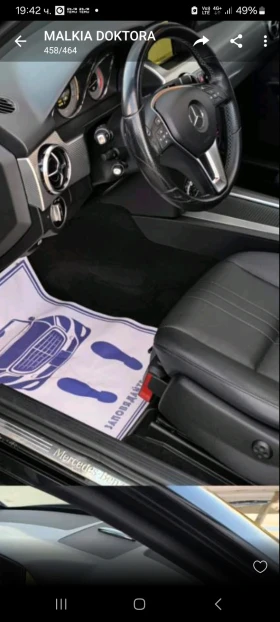 Mercedes-Benz GLK 350.CDI.4 MATIC.AMG, снимка 10