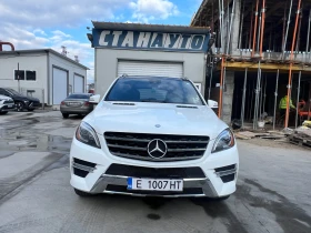 Mercedes-Benz ML 350 350 Bluetec 4matic, снимка 14