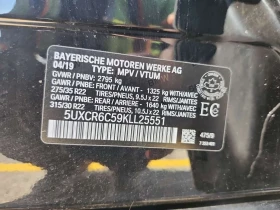 BMW X5 XDRIVE40I * МАСАЖИ* ЛАЗЕРИ* 360 КАМЕРА* ОБДУХВАНЕ*, снимка 16
