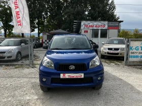  Daihatsu Terios