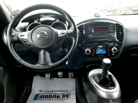 Обява за продажба на Nissan Juke 1.6T-190-ИТАЛИЯ ! ! !  ~13 777 лв. - изображение 10