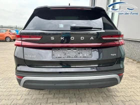 Skoda Kodiaq 2.0 150KS AUTOMATIC 4x4 NEW , снимка 4