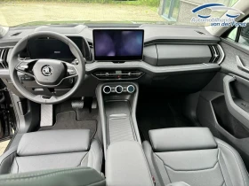 Skoda Kodiaq 2.0 150KS AUTOMATIC 4x4 NEW , снимка 5