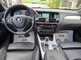 BMW X3 3.0X-drive M-pacet Performanse | Mobile.bg    7