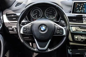 BMW X1 * АВТО КРЕДИТ* ЦЕНА ДО БГ * СЕРВИЗНА ИСТОРИЯ *  - 21499 лв. / 10992.26 € - 73483625 13