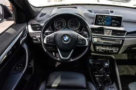 BMW X1 * АВТО КРЕДИТ* ЦЕНА ДО БГ * СЕРВИЗНА ИСТОРИЯ *  - 21499 лв. / 10992.26 € - 73483625 12