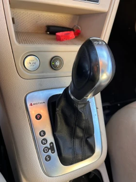 VW Tiguan 2.0TSI GAZ 4MOTION AVTOMAT/NAVI/PANORAMA/KOJA  - 16900 лв. / 8640.83 € - 26561017 15