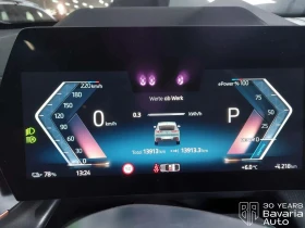 BMW iX2 30 xDrive M Sport Paket, снимка 9